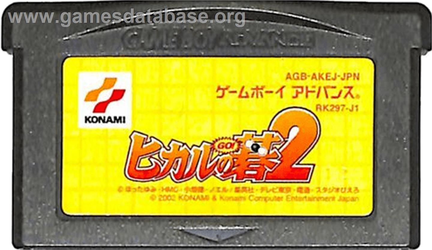 Hikaru No Go 2 - Nintendo Game Boy Advance - Artwork - Cartridge