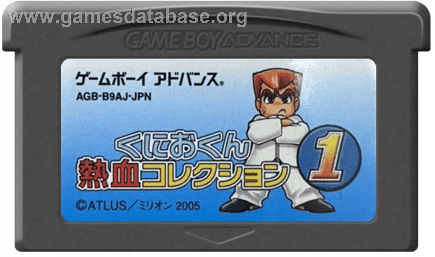 Kunio Kun Nekketsu Collection 1 - Nintendo Game Boy Advance - Artwork - Cartridge