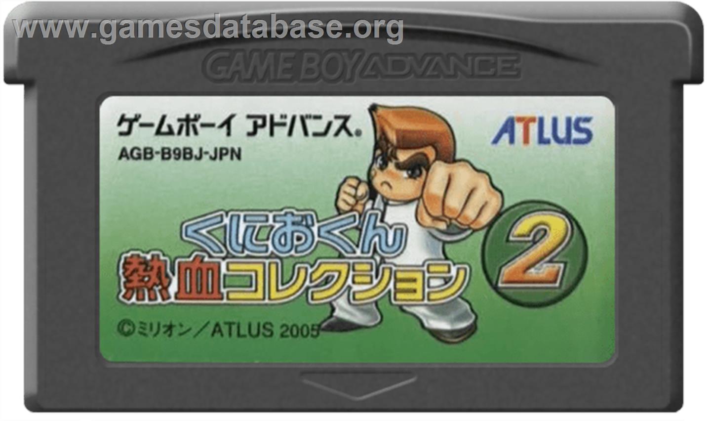 Kunio Kun Nekketsu Collection 2 - Nintendo Game Boy Advance - Artwork - Cartridge