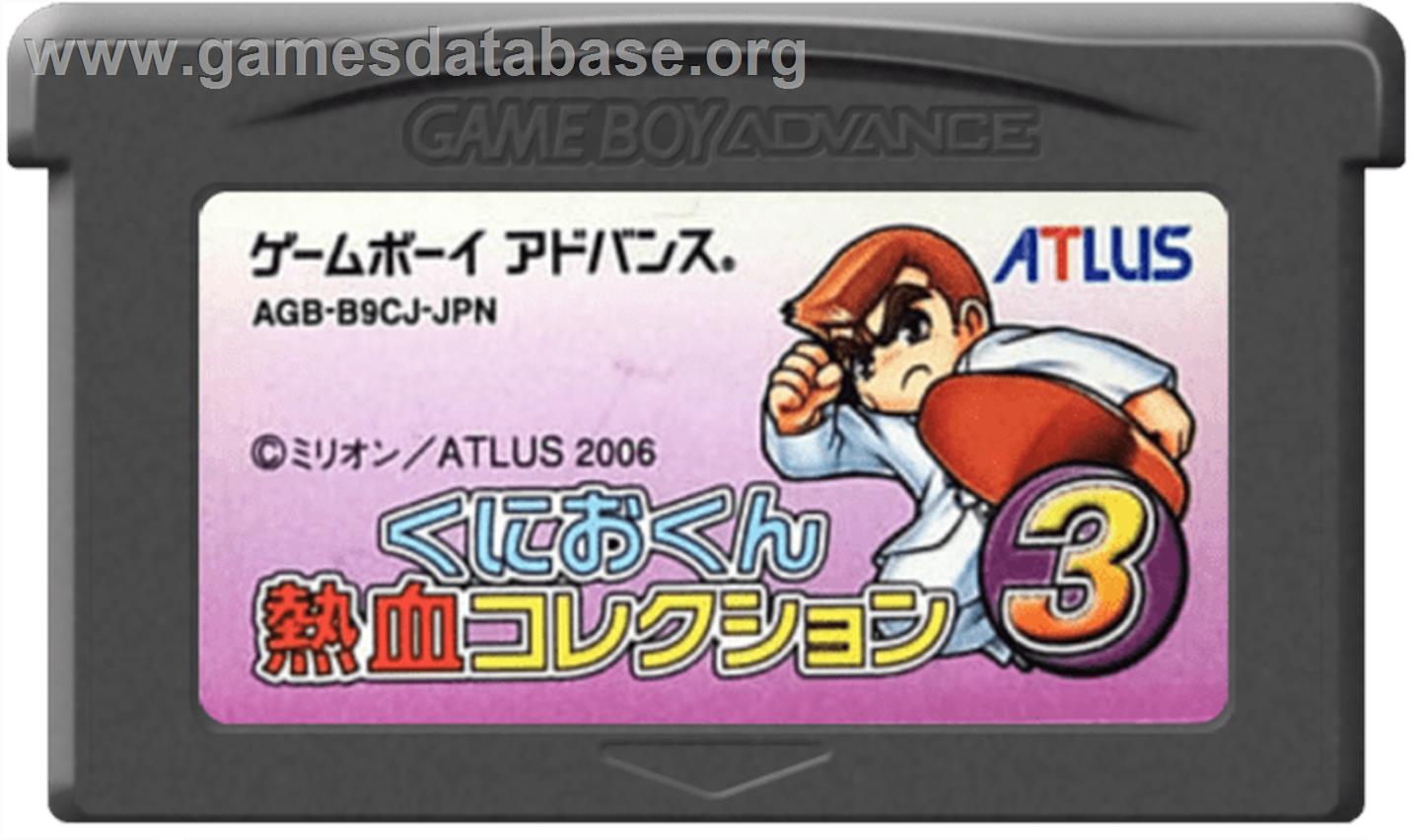 Kunio Kun Nekketsu Collection 3 - Nintendo Game Boy Advance - Artwork - Cartridge