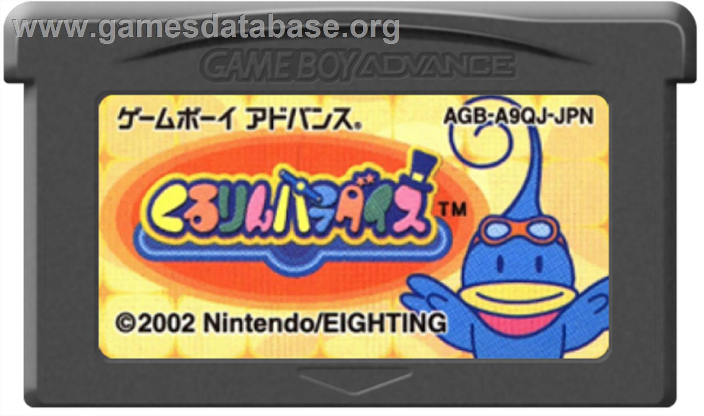 Kururin Paradise - Nintendo Game Boy Advance - Artwork - Cartridge