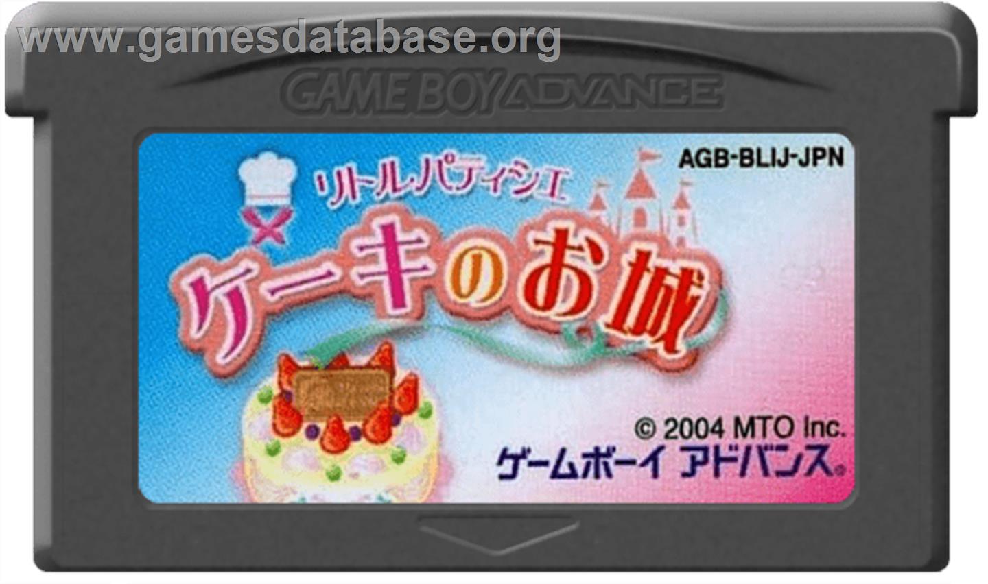 Little Patissier - Cake No Oshiro - Nintendo Game Boy Advance - Artwork - Cartridge