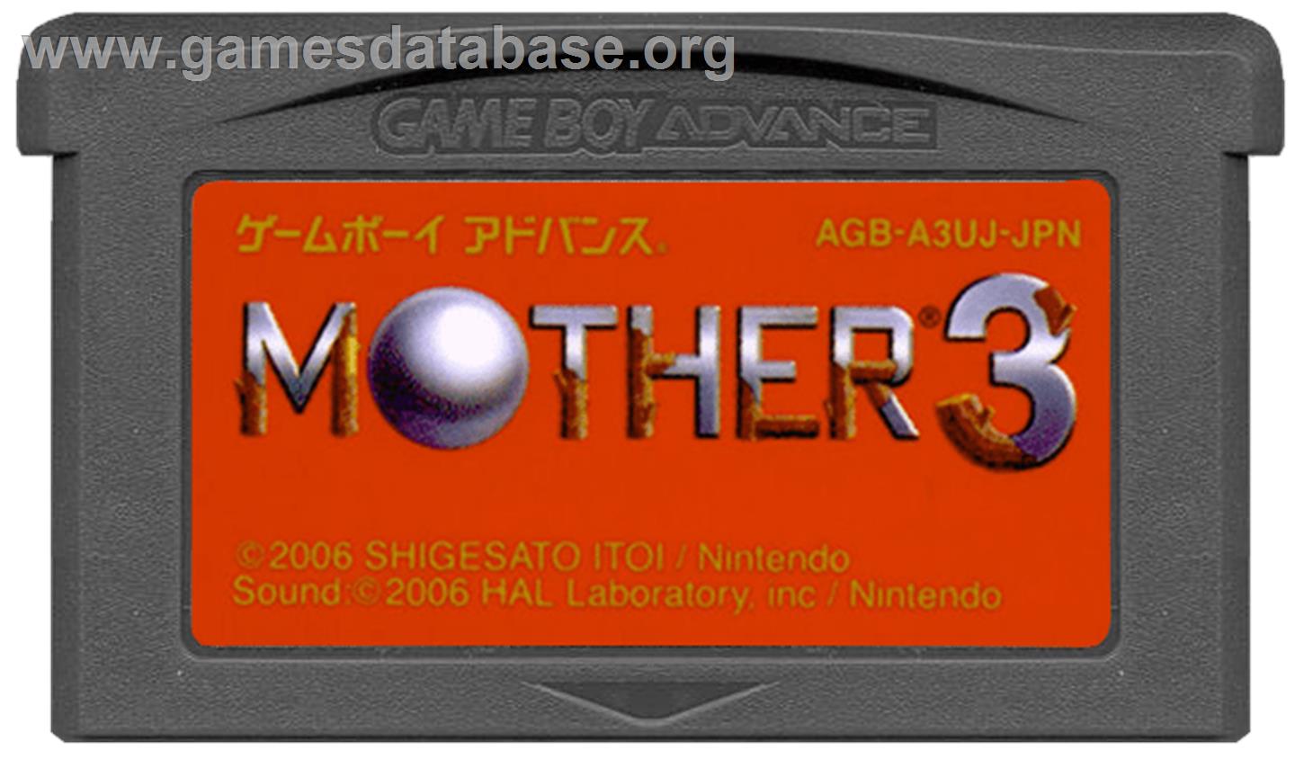 Mother 3 - Nintendo Game Boy Advance - Artwork - Cartridge