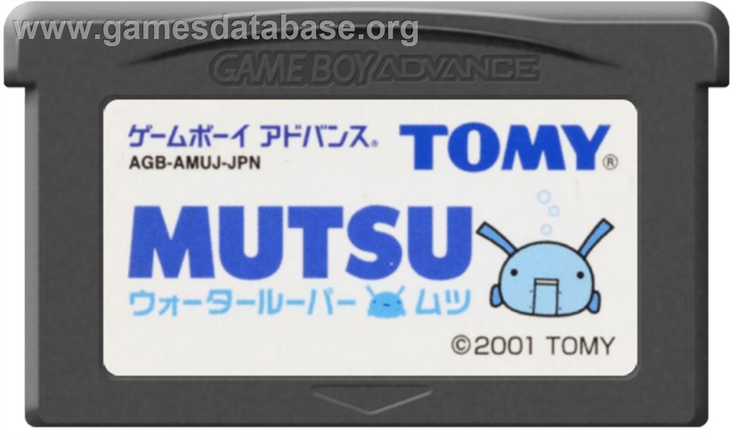 Mutsu - Water Looper Mutsu - Nintendo Game Boy Advance - Artwork - Cartridge