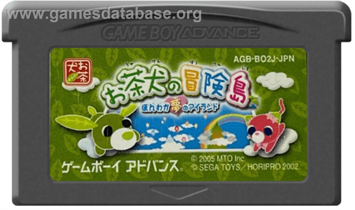 Ochaken No Bouken-jima - Honwaka Yume No Island - Nintendo Game Boy Advance - Artwork - Cartridge