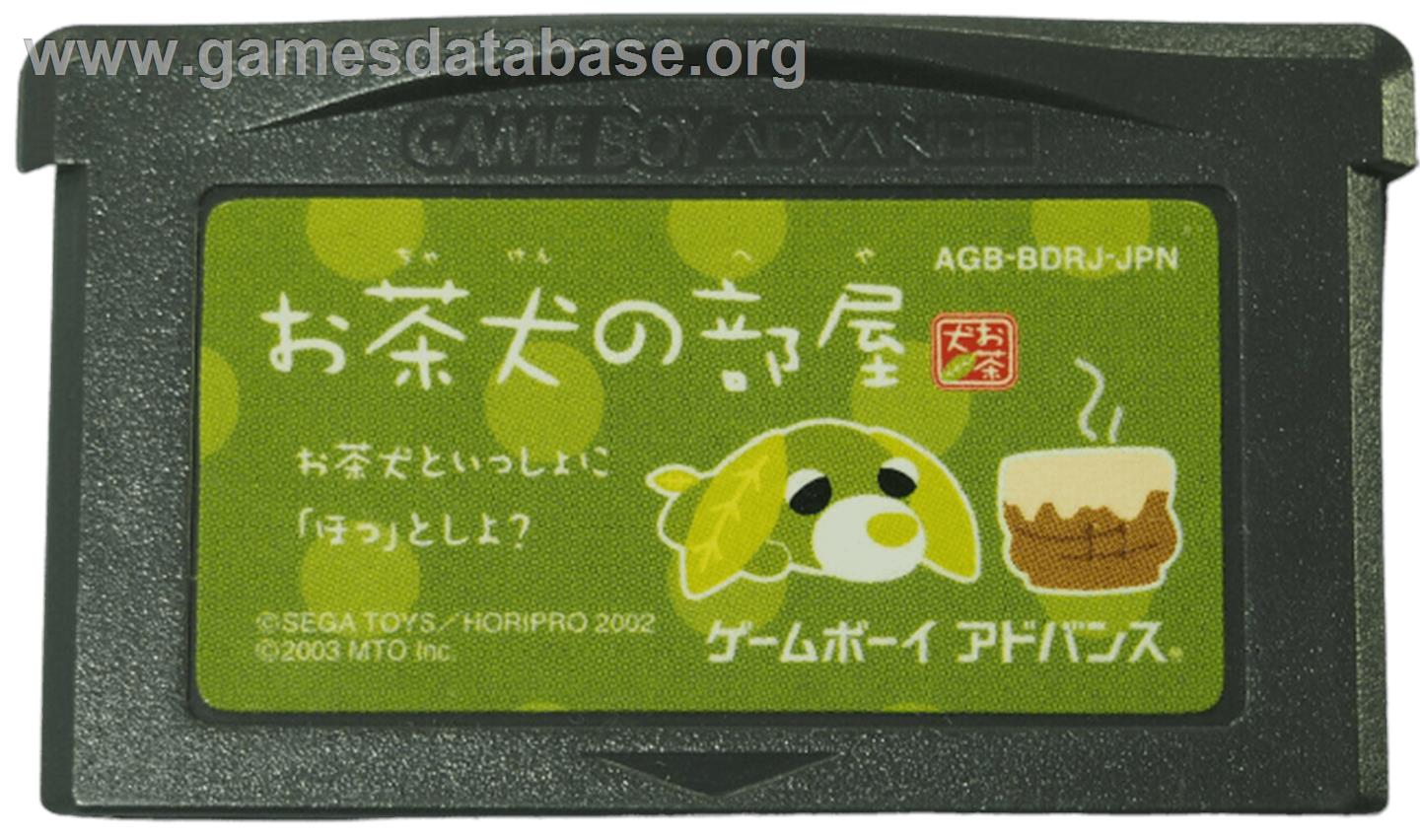 Ochaken No Heya - Nintendo Game Boy Advance - Artwork - Cartridge