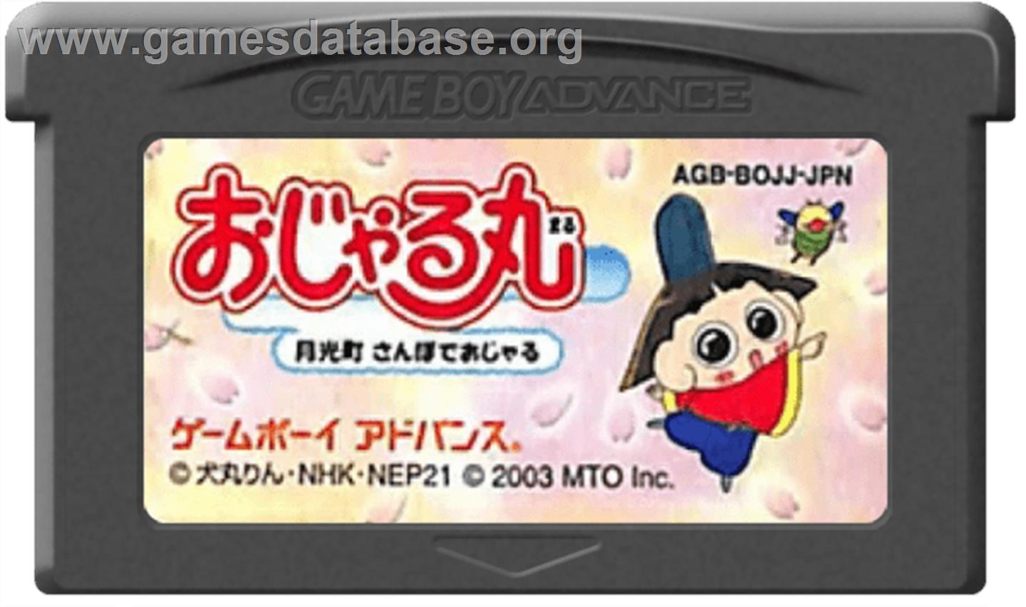 Ojarumaru - Gekkouchou Sanpo De Ojaru - Nintendo Game Boy Advance - Artwork - Cartridge