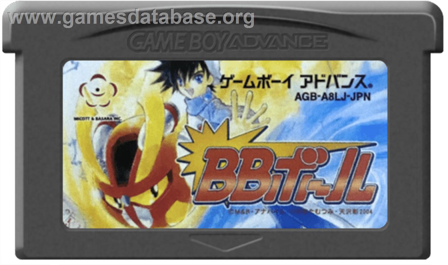 Pinball - Nintendo Game Boy Advance - Artwork - Cartridge