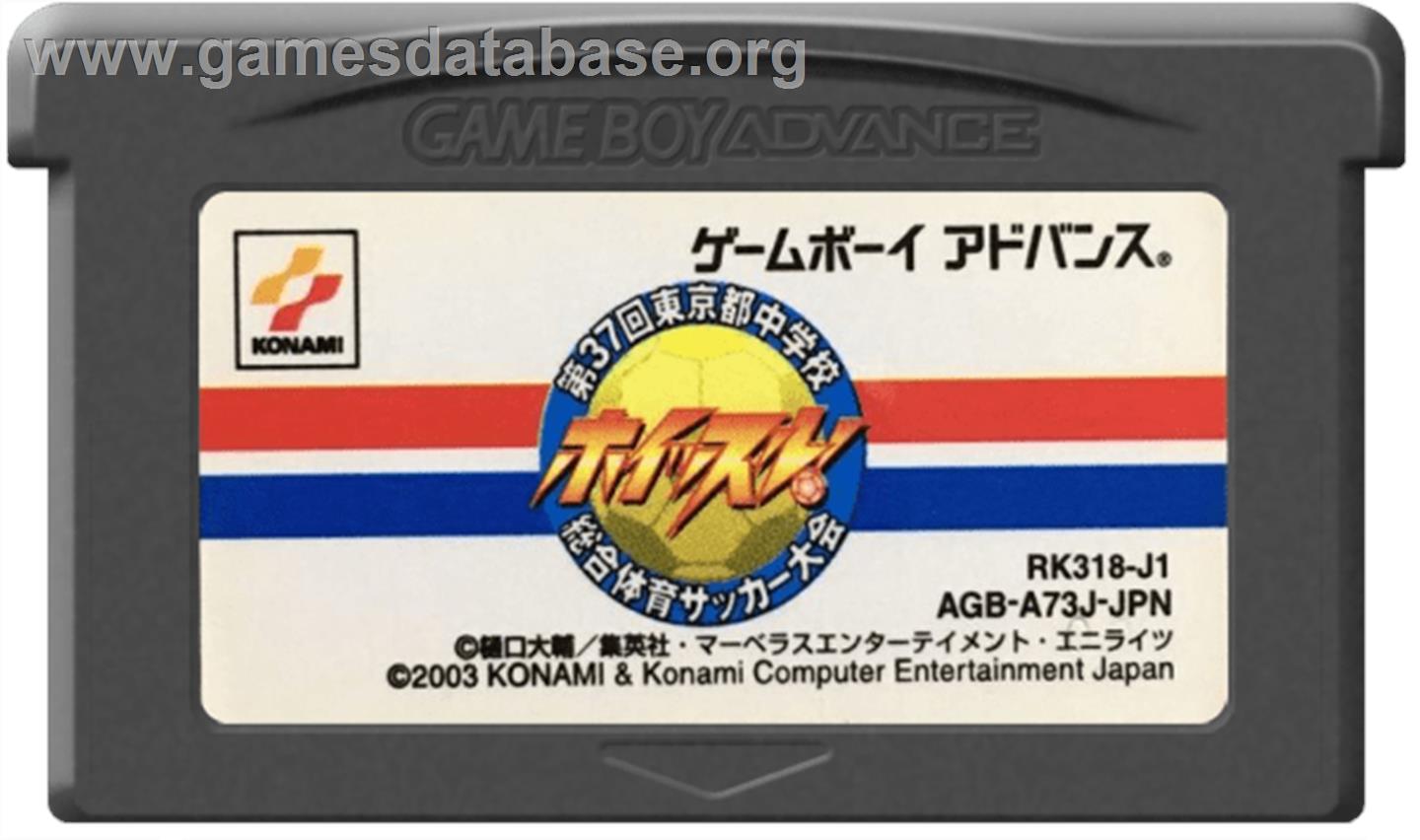 Whistle! - Dai-37-kai Tokyo-to Chuugakkou Sougou Taiiku Soccer Taikai - Nintendo Game Boy Advance - Artwork - Cartridge