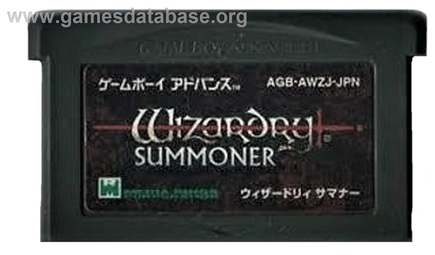 Wizardry Summoner - Nintendo Game Boy Advance - Artwork - Cartridge