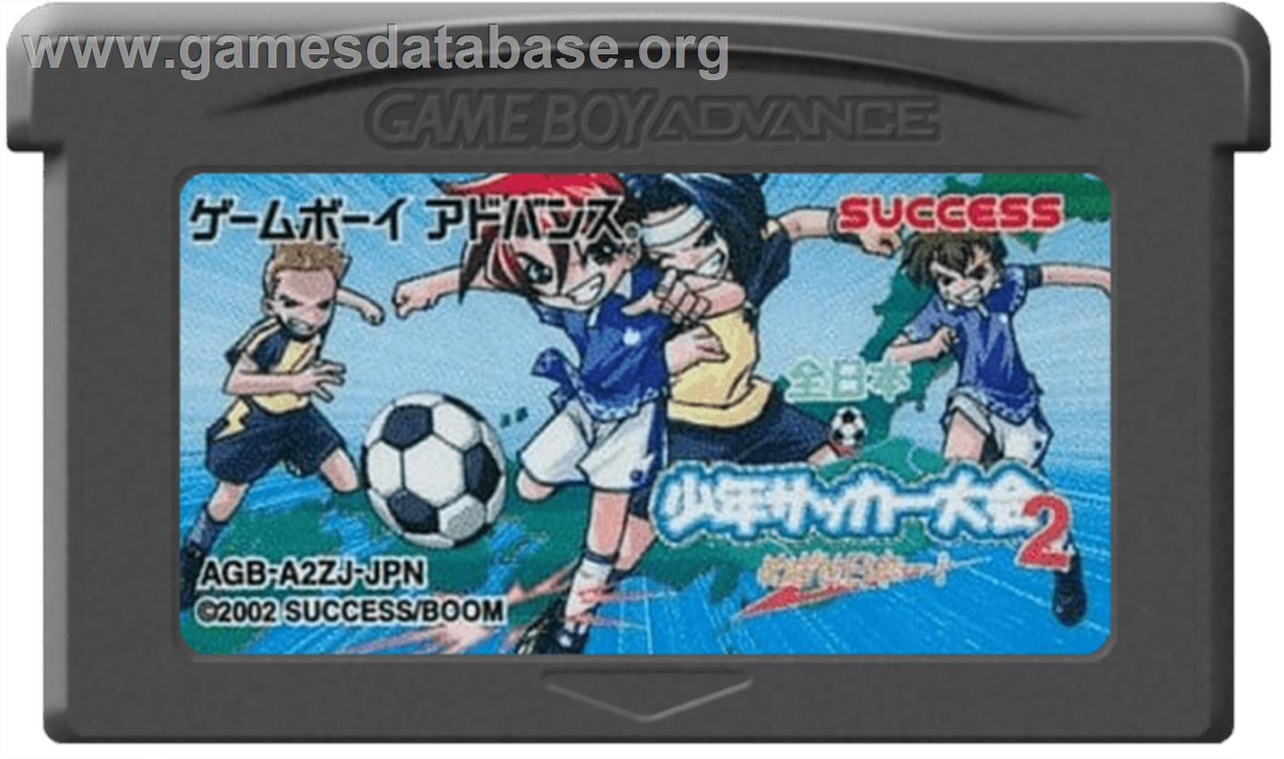 Zen-Nippon Shounen Soccer Taikai 2 - Mezase Nippon-ichi! - Nintendo Game Boy Advance - Artwork - Cartridge