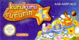 Top of cartridge artwork for Kuru Kuru Kururin on the Nintendo Game Boy Advance.