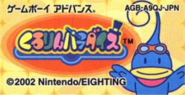 Top of cartridge artwork for Kururin Paradise on the Nintendo Game Boy Advance.