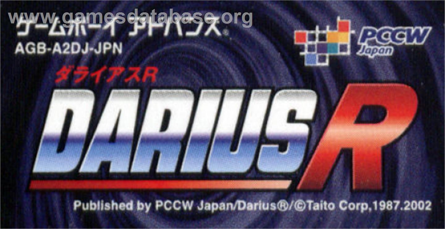 Darius R - Nintendo Game Boy Advance - Artwork - Cartridge Top