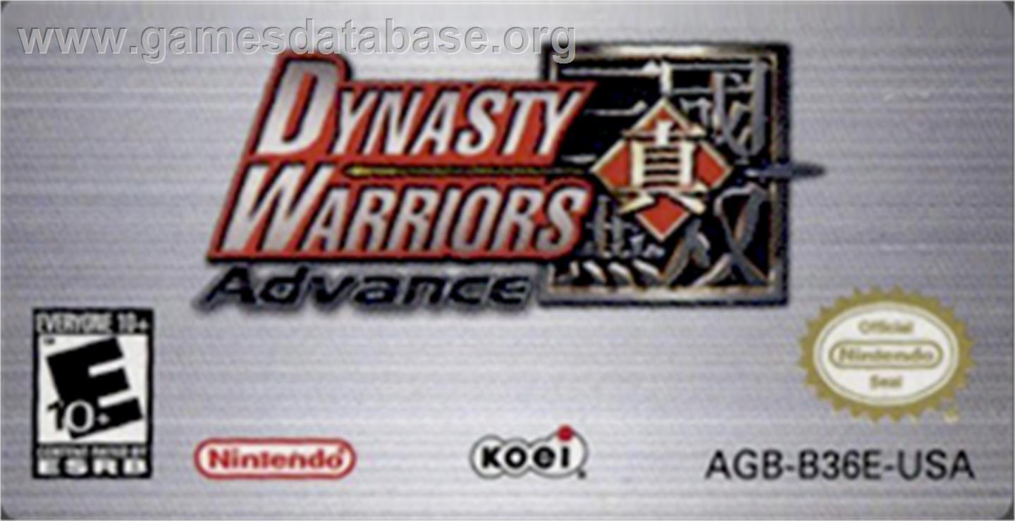 Dynasty Warriors Advance - Nintendo Game Boy Advance - Artwork - Cartridge Top