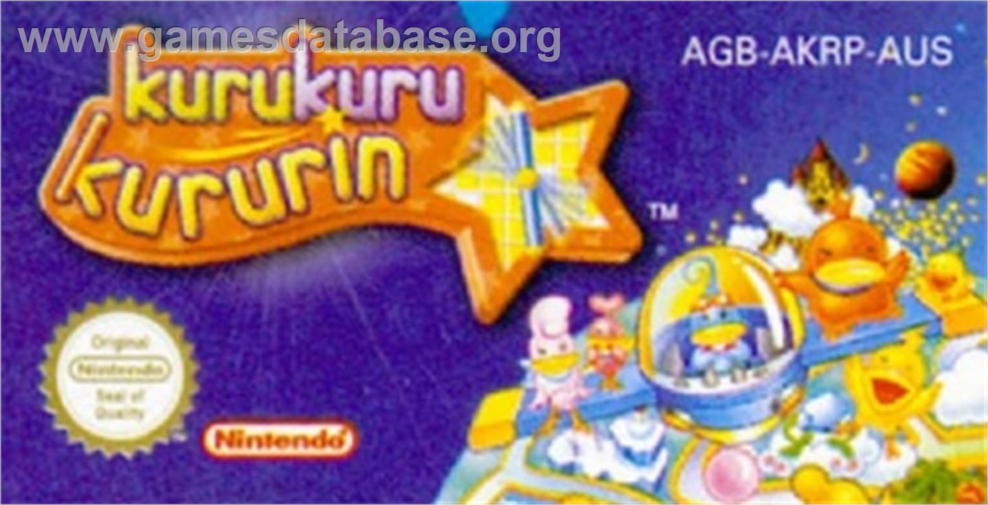 Kuru Kuru Kururin - Nintendo Game Boy Advance - Artwork - Cartridge Top