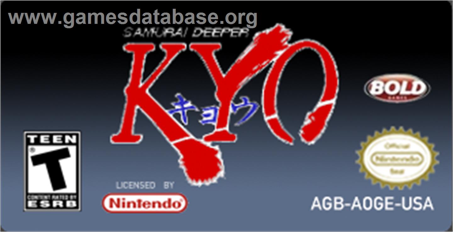 Samurai Deeper Kyo - Nintendo Game Boy Advance - Artwork - Cartridge Top