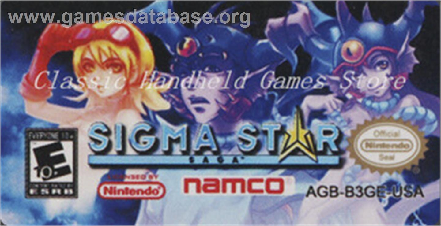 Sigma Star Saga - Nintendo Game Boy Advance - Artwork - Cartridge Top