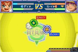 In game image of Bakuten Shoot Beyblade - Gekitou! Saikyou Blader on the Nintendo Game Boy Advance.