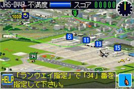In game image of Boku Wa Koukuu Kanseikan on the Nintendo Game Boy Advance.