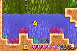In game image of Densetsu no Stafi on the Nintendo Game Boy Advance.