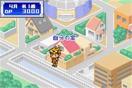 In game image of Duel Masters 3 on the Nintendo Game Boy Advance.