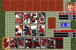 In game image of Hanafuda Trump Mahjong - Depachika Wayouchuu on the Nintendo Game Boy Advance.