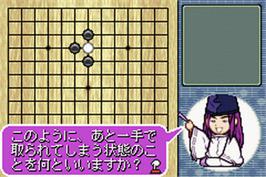 In game image of Hikaru No Go 2 on the Nintendo Game Boy Advance.