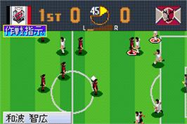 In game image of J.league Pro Soccer Club O Tsukurou! Advance on the Nintendo Game Boy Advance.