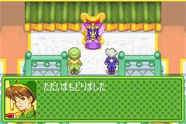 In game image of Kisekko Gurumii - Chesty To Nuigurumi-tachi No Mahou No Bouken on the Nintendo Game Boy Advance.