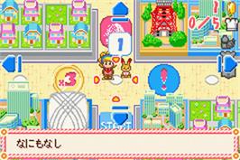 In game image of Little Patissier - Cake No Oshiro on the Nintendo Game Boy Advance.