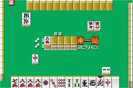 In game image of Minna No Soft Series - Minna No Mahjong on the Nintendo Game Boy Advance.