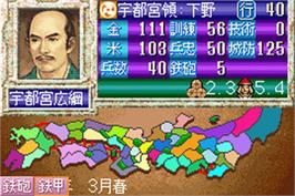 In game image of Nobunaga No Yabou on the Nintendo Game Boy Advance.
