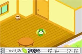 In game image of Ochaken No Heya on the Nintendo Game Boy Advance.