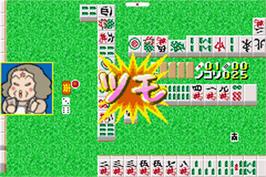 In game image of Saibara Rieko No Dendou Mahjong on the Nintendo Game Boy Advance.