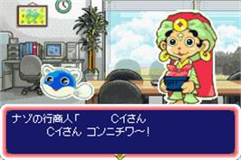 In game image of Shiren Monsters Netsal on the Nintendo Game Boy Advance.