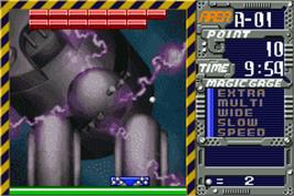 In game image of Simple 2960 Tomodachi Series Vol. 2 - The Block Kuzushi on the Nintendo Game Boy Advance.