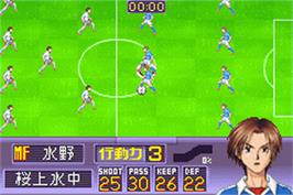 In game image of Whistle! - Dai-37-kai Tokyo-to Chuugakkou Sougou Taiiku Soccer Taikai on the Nintendo Game Boy Advance.