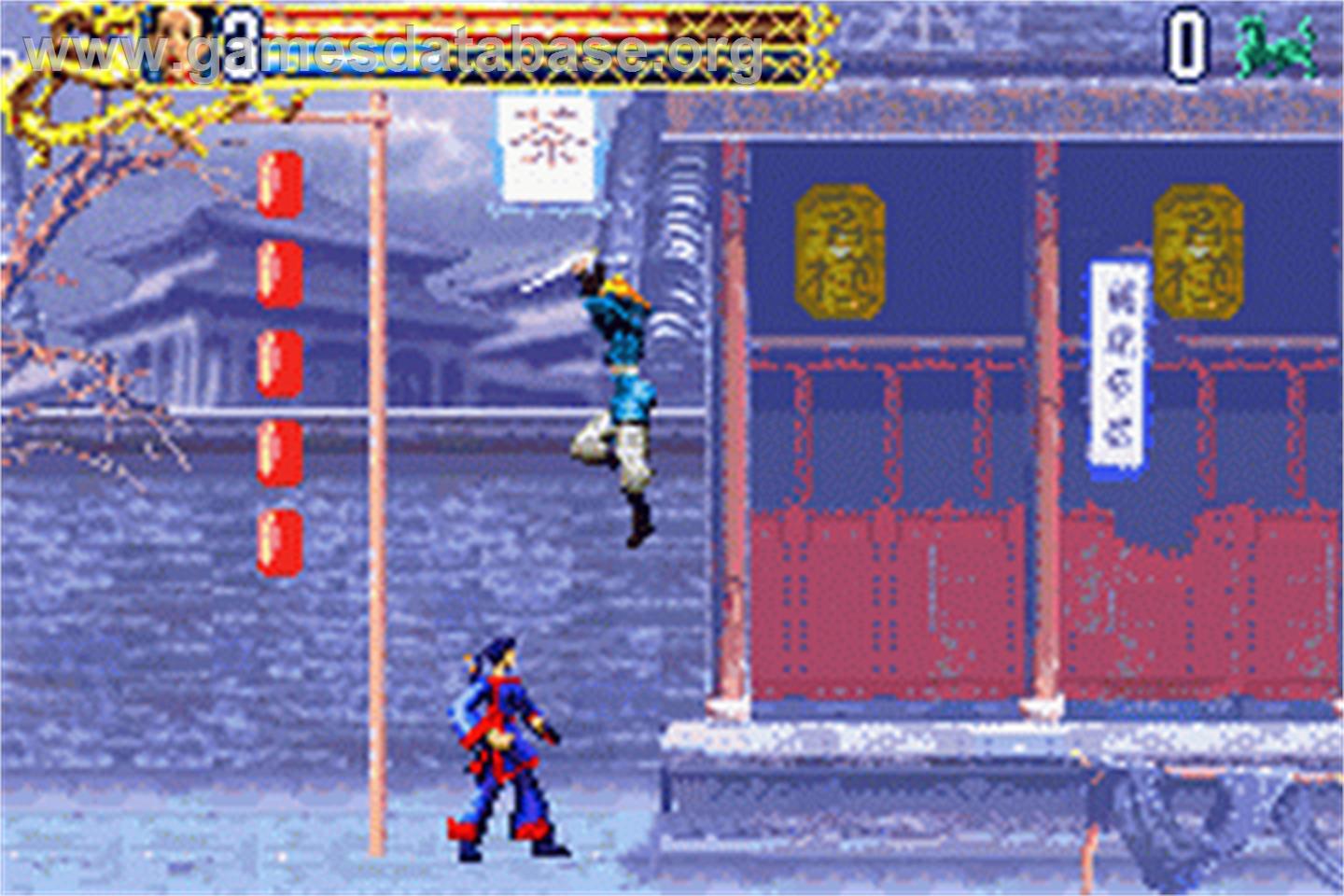 Crouching Tiger, Hidden Dragon - Nintendo Game Boy Advance - Artwork - In Game