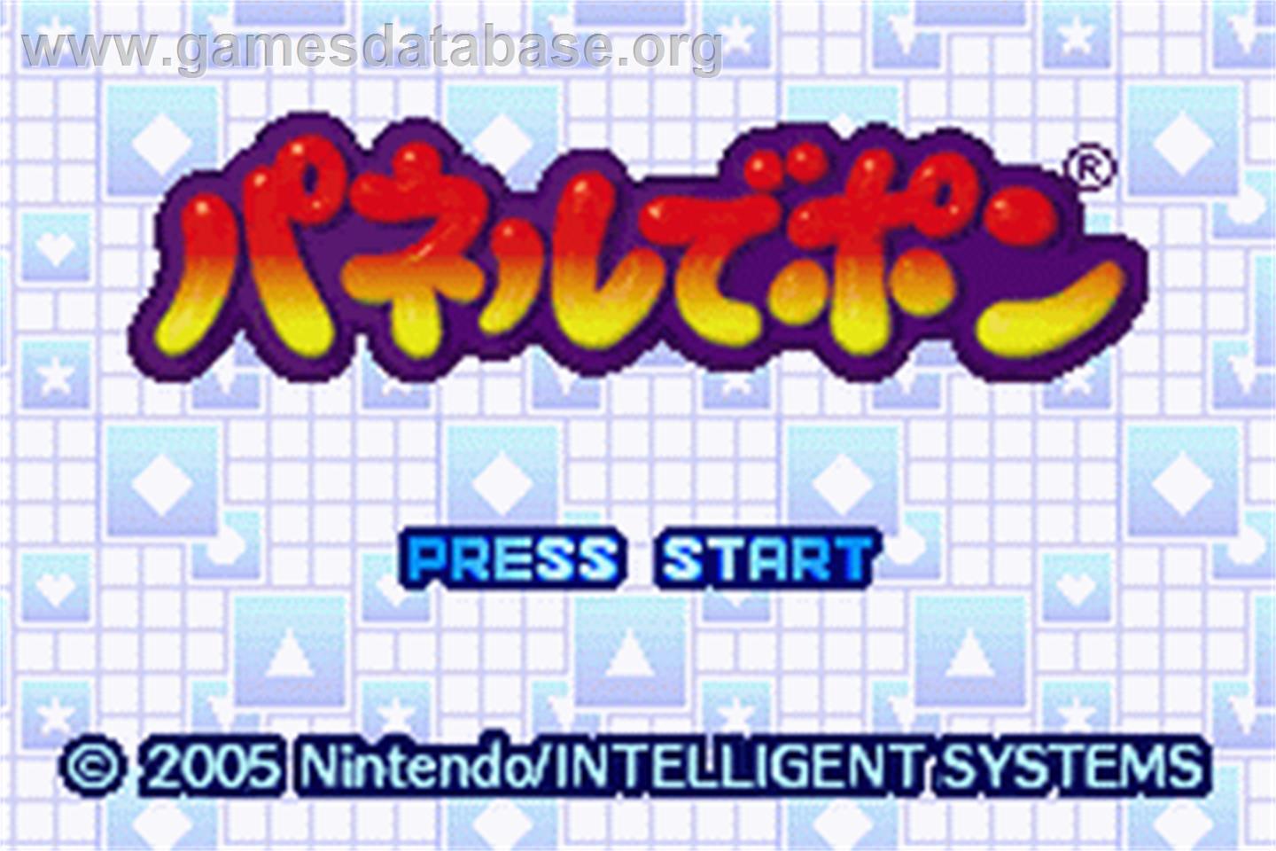 Dr Mario X Puzzle League Gba Game Boy Advance Pal Cartouche Seule