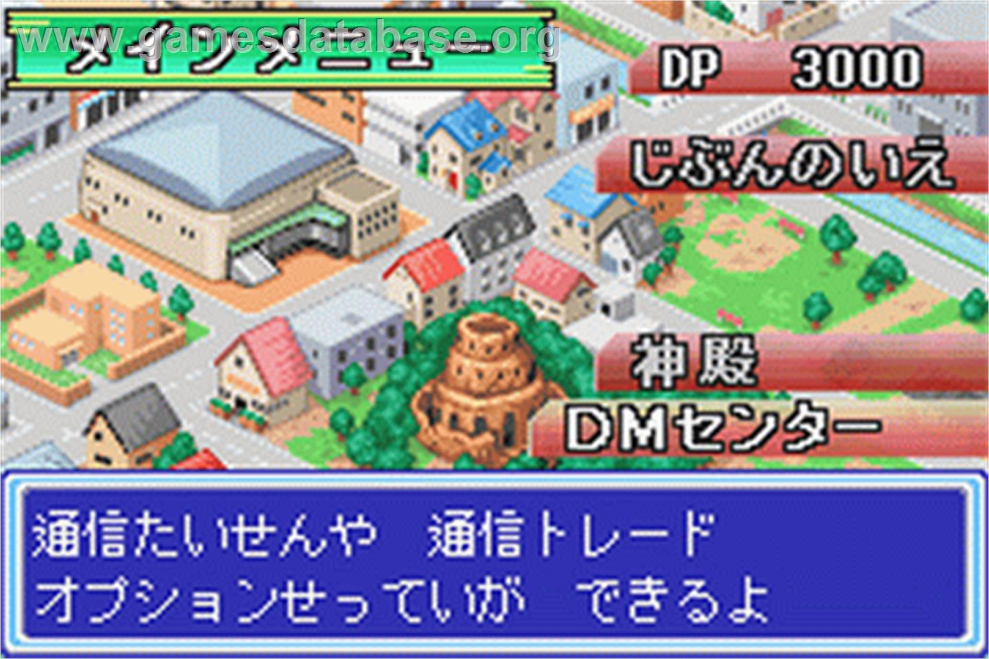 Duel Masters 2 - Kirifuda Shoubu Ver. - Nintendo Game Boy Advance - Artwork - In Game