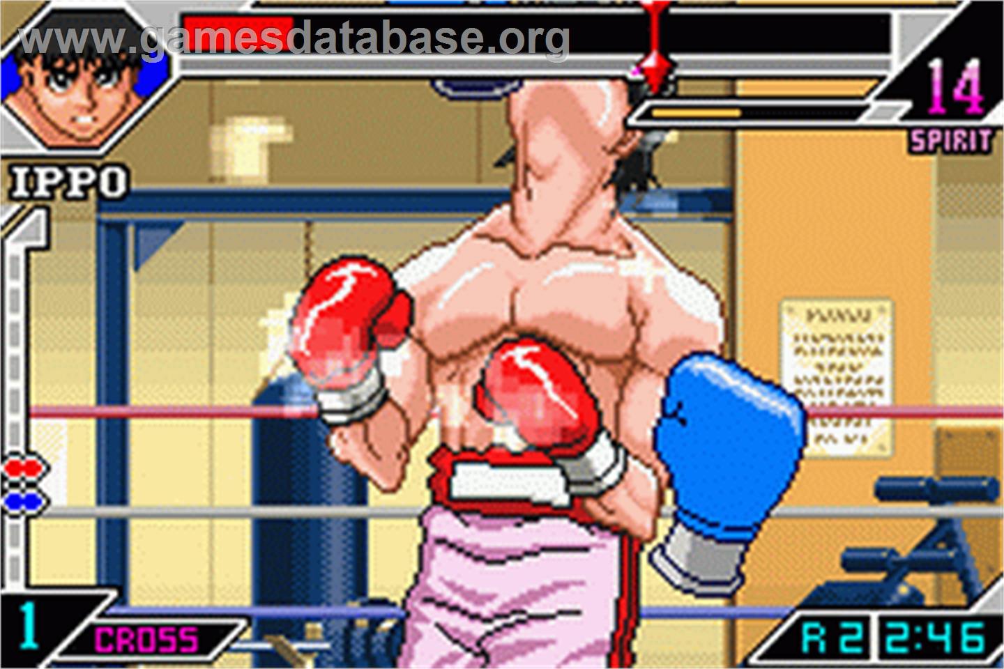 Hajime No Ippo - The Fighting! - Nintendo Game Boy Advance - Artwork - In Game