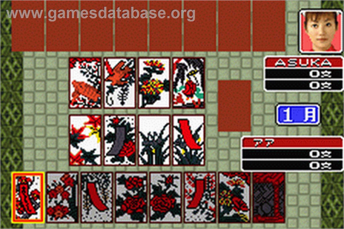 Hanafuda Trump Mahjong - Depachika Wayouchuu - Nintendo Game Boy Advance - Artwork - In Game