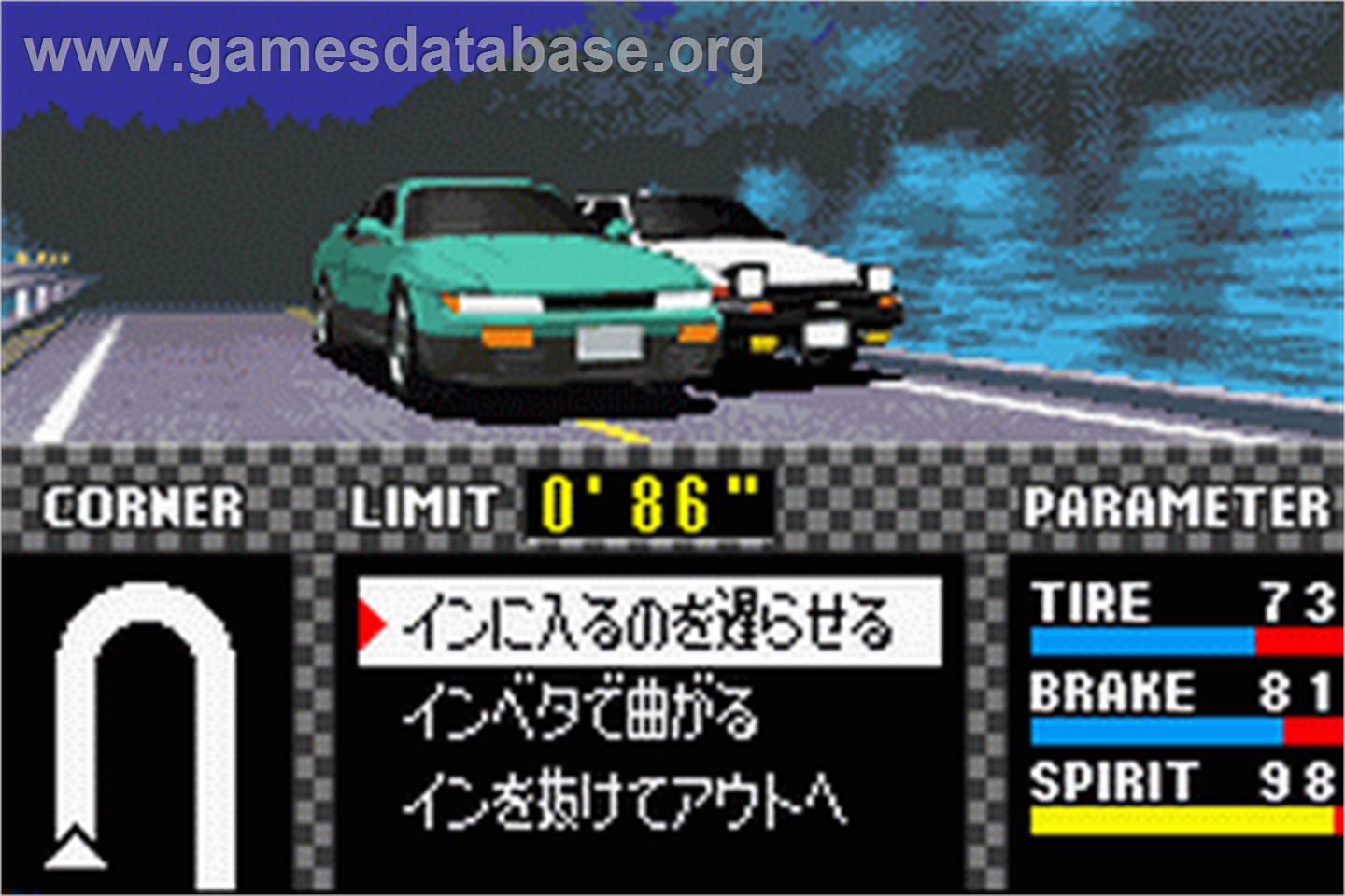 Initial D - Another Stage - Nintendo Game Boy Advance - Artwork - In Game