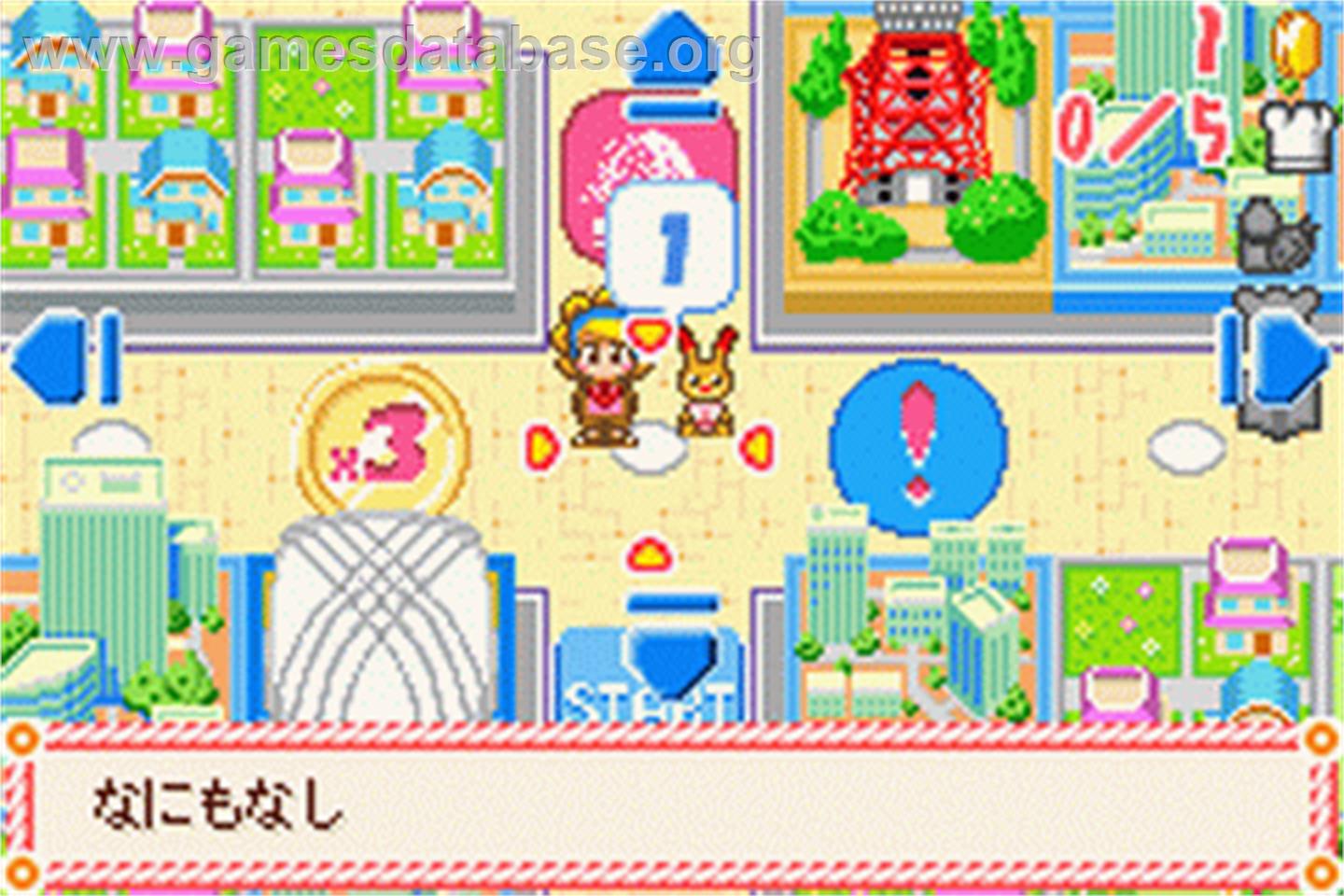 Little Patissier - Cake No Oshiro - Nintendo Game Boy Advance - Artwork - In Game