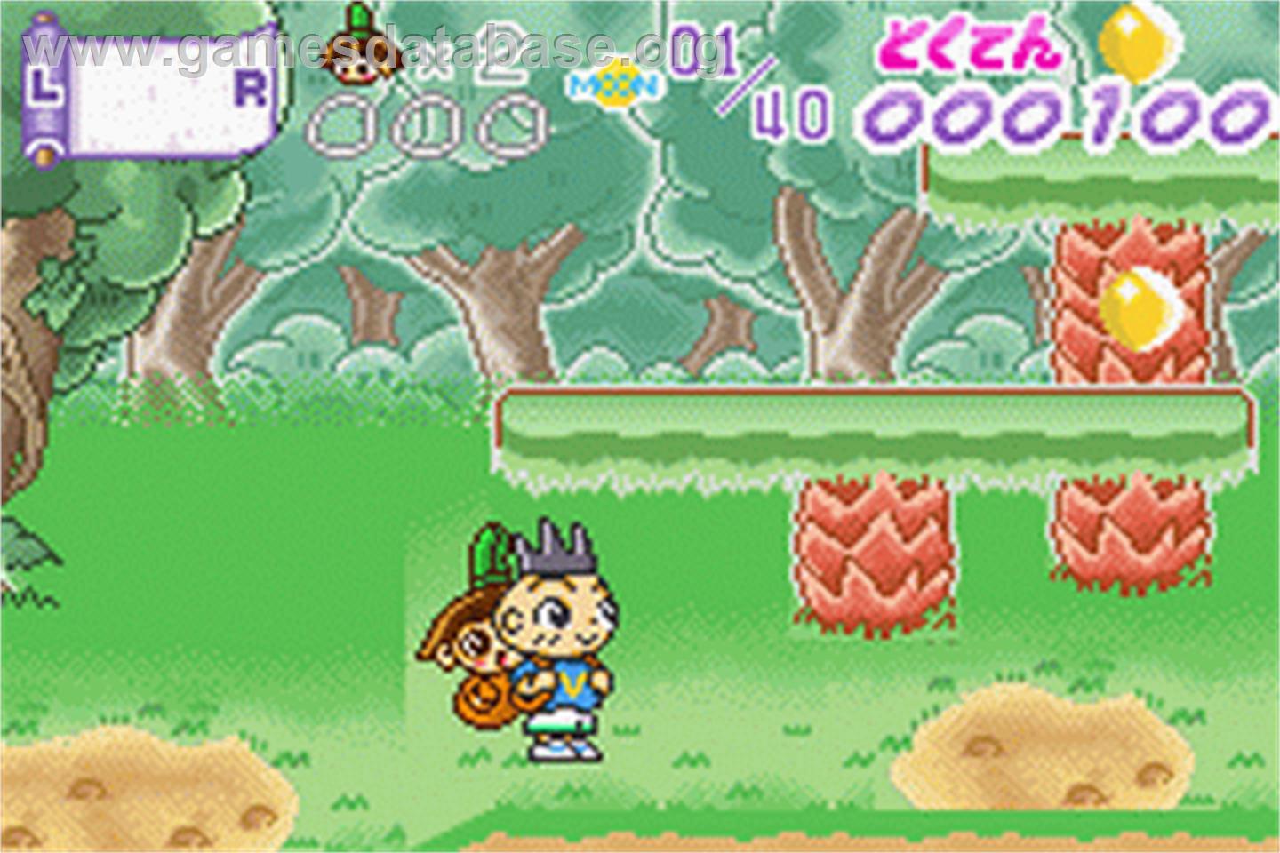 Ojarumaru - Gekkouchou Sanpo De Ojaru - Nintendo Game Boy Advance - Artwork - In Game