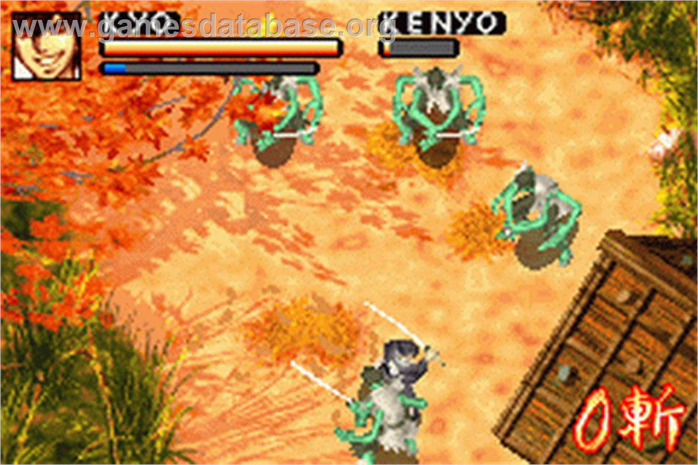 Samurai Deeper Kyo - Nintendo Game Boy Advance - Artwork - In Game