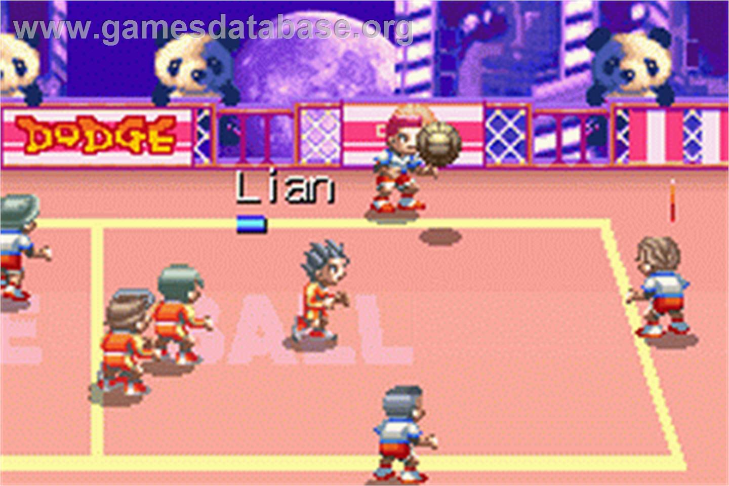 Super Dodge Ball Advance - Nintendo Game Boy Advance - Artwork - In Game