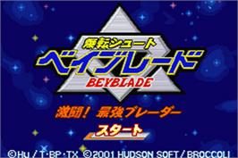 Title screen of Bakuten Shoot Beyblade - Gekitou! Saikyou Blader on the Nintendo Game Boy Advance.