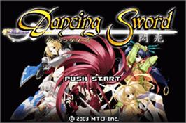 Title screen of Dancing Sword - Senkou on the Nintendo Game Boy Advance.